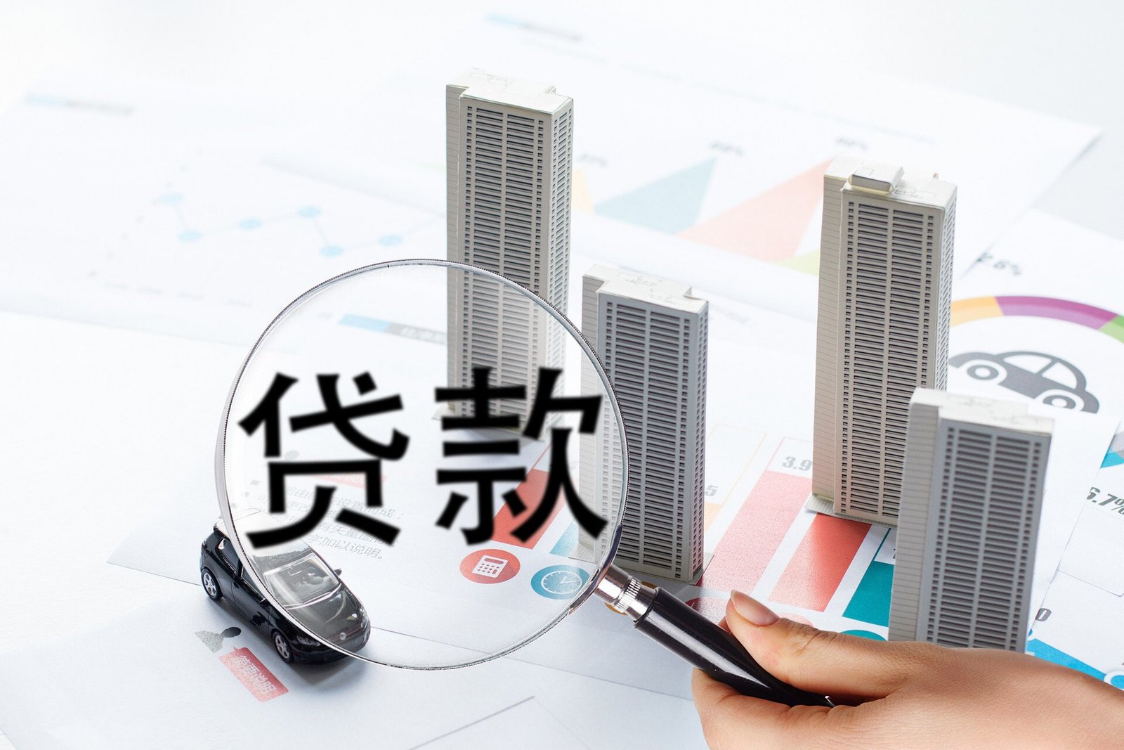 Airbnb房东专属福利：现金流就能贷款，门槛低至0比率！